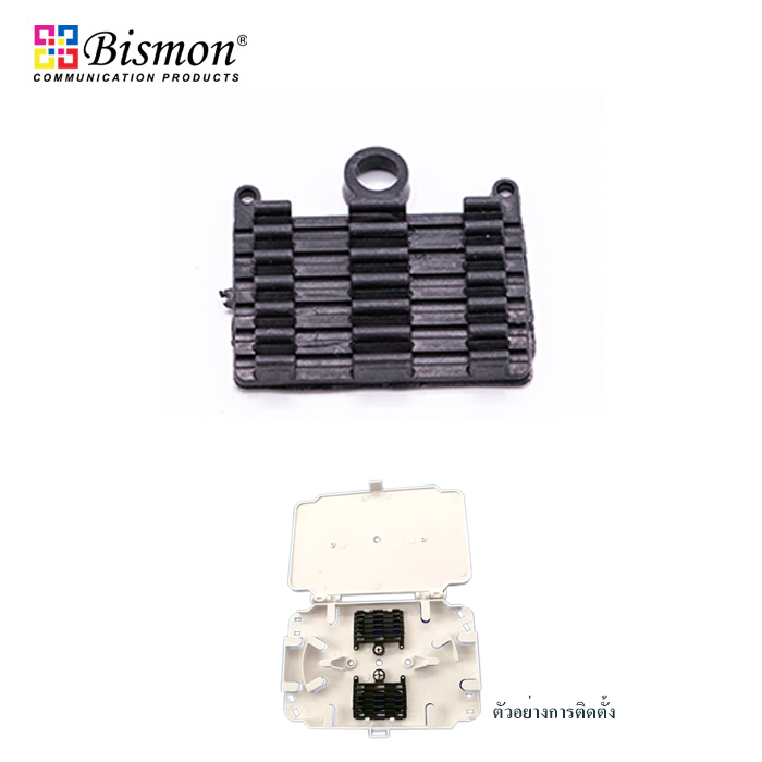 6 Core Splice holder Mini Black color